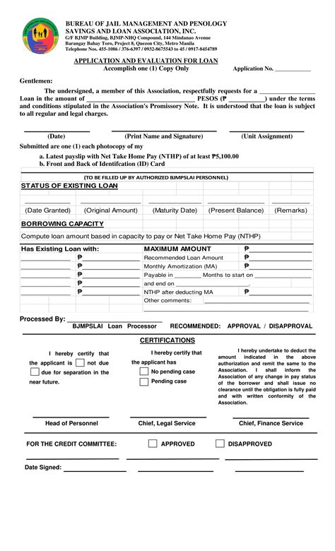 Tahdco Loan Application Form Pdf 2017