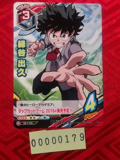 My Hero Academia Tag Card Game Izuku Midoriya Tomy Japanese Plomo Ha P