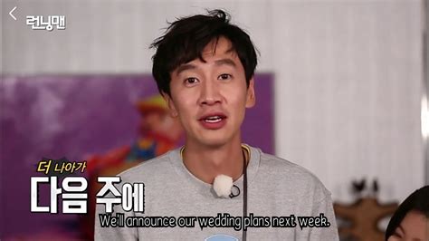 They went on a date and they. Did Lee Kwang-soo Accidentally Predict His Future ...