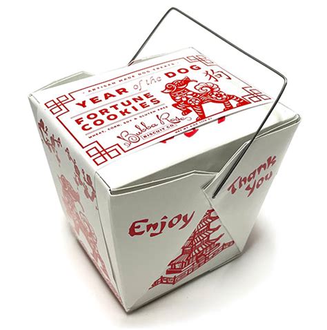 Fortune Cookie Box Bubba Rose Biscuit Co