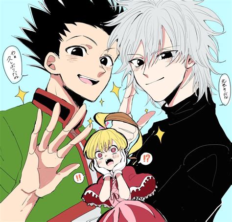 Pin By Yutu On Hunter×hunter Hunter Anime Hunter X Hunter Killua