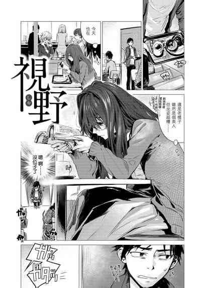 Ikujitsu Nhentai Hentai Doujinshi And Manga