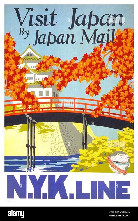 Vintage Japan Hi Res Stock Photography And Images Alamy