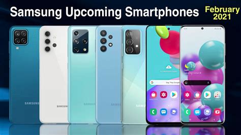 Samsung Upcoming Smartphones In February 2021 Youtube