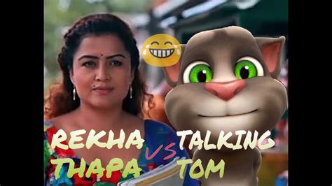 Nepali Talking Tomrekha Thapa Vs Comedy Talking Tom Watch Full Video