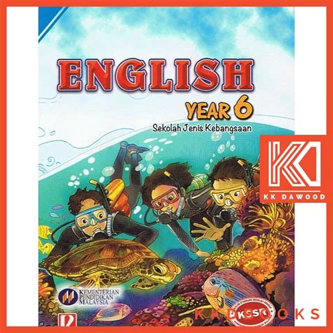 Buku Teks Bahasa Malaysia Tahun 2 / Buku Aktiviti Teks Tahun 2 Bahasa