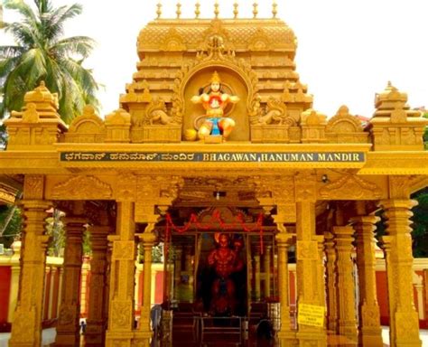 Kudroli Temple Mangalore Kudroli Gokarnanatheshwara Temple