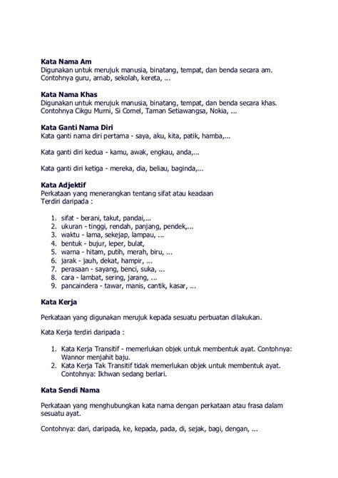 Kata nama ialah perkataan yang boleh menjadi unsur inti bagi binaan frasa nama. Cara Merawat Ayam Ketawa Agar Suaranya Panjang - Berbagai ...