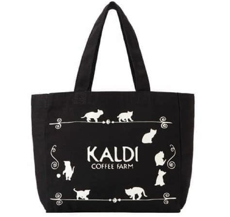 Nya Coming Out This Year Too Kaldi S Cat Day Bag Janat Tea And Sweets For Cat Tote []