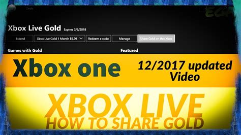 How To Share Gold Xbox One Updated Video 122017 Youtube