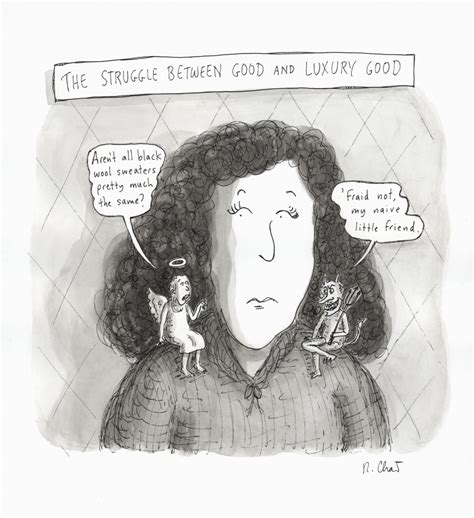 Roz Chast And Gary Groth An Excerpt From Comics Journal 306 The Comics Journal