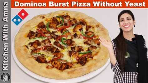 Dominos Burst Pizza No Yeast Recipe Cheese Burst Pizza Kitchen With