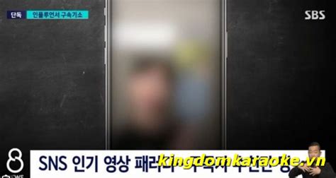 seo won jeong cctv footage scandal goes viral a closer look kingdom karaoke