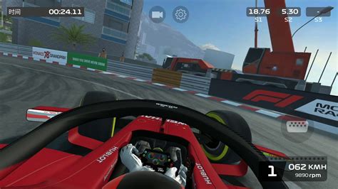 Sky sports f1's excellent karun chandhok on how far verstappen was ahead on his second run. F1 Mobile Racing—Monaco F1® 70th Anniversary—Qualifying ...