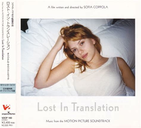 Lost In Translation Music From The Motion Picture Soundtrack 2003 Cd Discogs