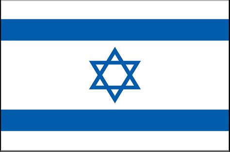 The great collection of israel flag wallpaper for desktop, laptop and mobiles. RELIGIOUS FLAGS & FLAG SETS - The Flag Factory