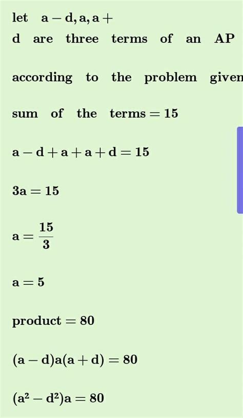 Cbse 2006 Find Three Numbers In Ap Whose Sum Is 15 And Product Is 80