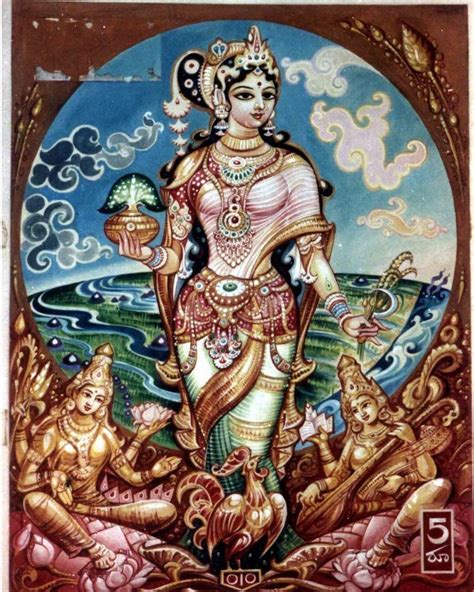 Arjuna Vallabha “ Lakshmi Devi ” With Images Hindu Art Ganesha