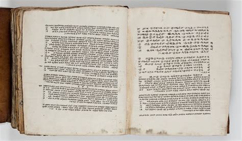 Samaritan Hebrew Manuscripts Biblical Manuscripts Researchguides At