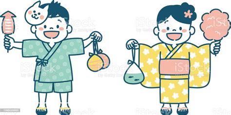 Illustration Of Japanese Kids Enjoy Summer Festival Stock Illustration