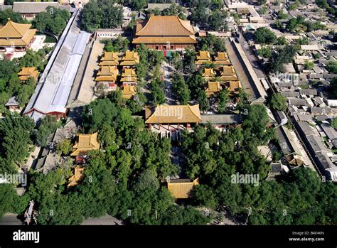 The Forbidden Citybeijingchina Stock Photo Alamy