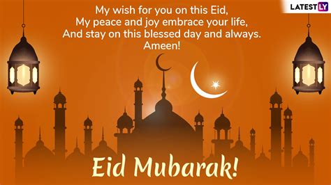 Eid Al Fitr Wishes Quotes And Greetings Send Eid Mubarak Images