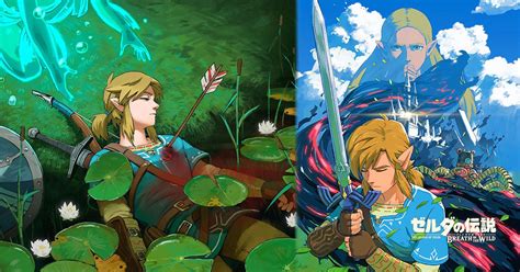 The Legend Of Zelda Rencontre Le Studio Ghibli Dans 17 Images Sublimes
