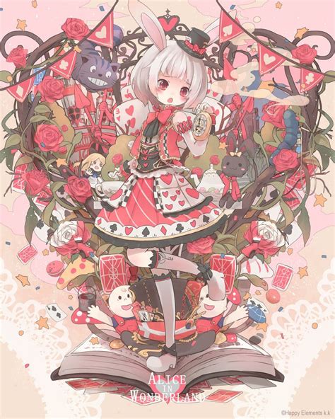 Anime Art Alice In Wonderland White Rabbit