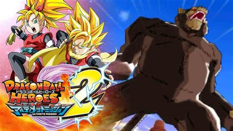 It was released on january 26, 2018 for japan, north america, and europe. A NEW DRAGON BALL HERO ARRIVES!!! | Dragon Ball Heroes ...