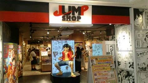 東北初！『jump Shop』仙台パルコに出店。 ジミ都市仙台とぶろぐと