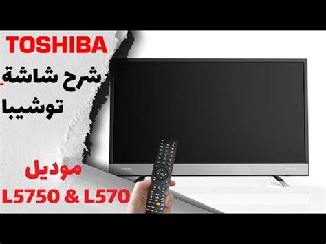 In order to facilitate the search for the necessary driver, choose one of the search methods: تعريف Hdmi لجهاز Toshiba