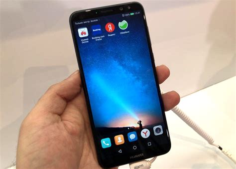 Width height thickness weight write a review. Frameless Huawei 2i nova with four cameras shown in Russia ...