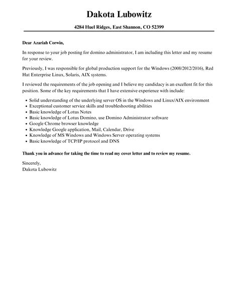 Domino Administrator Cover Letter | Velvet Jobs
