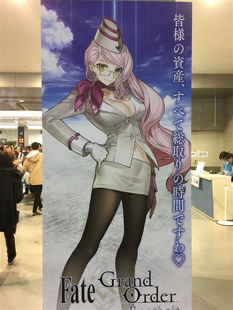 We did not find results for: FGO コヤンスカヤの声優が判明？ まあ、予想どおりだわな ...
