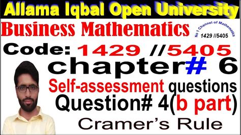 Aiou Business Mathematics 1429 Chapter 6 Self Assessment Question 4