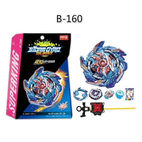 Beyblade Burst B 159 Super Hyperion Xceed 1a Superking B 160 King