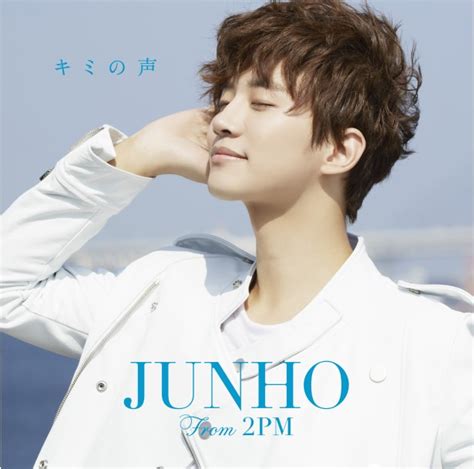 2pms Junho Sells Out First Solo Japanese Concert Tour K Pop