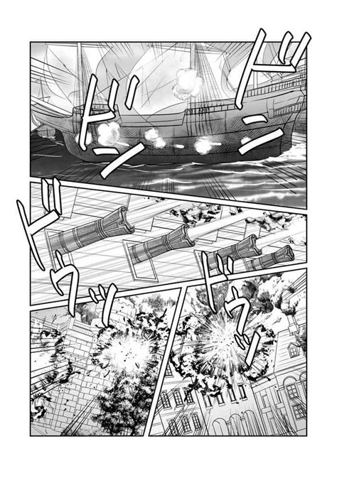 Misogyny Conquest Chapter 6 Nhentai Hentai Doujinshi And Manga