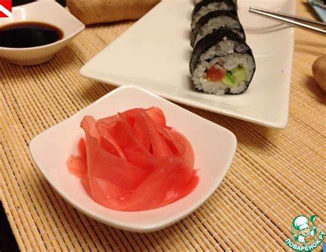 Маринованный имбирь похудеть Маринованный имбирь - кулинарный рецепт Маринованный имбирь - кулинарный рецепт Маринованный имбирь похудеть