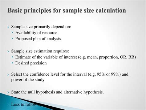 PPT - Sample size estimation PowerPoint Presentation, free download