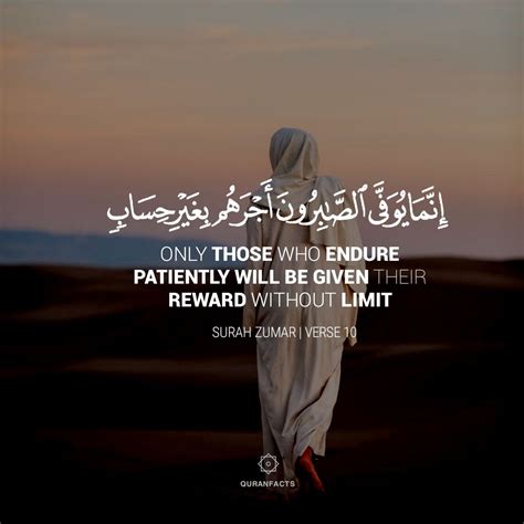 Pin By Ka On Noble Islam In Quran Verses Quran Quotes Verses