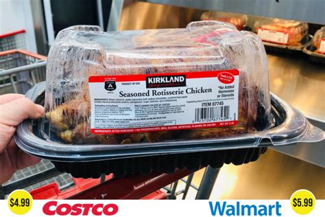A half sheet pan is 18 in × 13 in (460 mm × 330 mm); Best Deals at Costco: 21 Items That'll Keep You Paying Your Membership Fee - The Krazy Coupon Lady