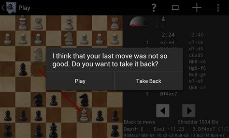 Shredder Chess V10 Apk For Android