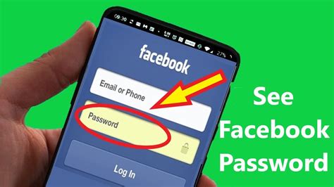 How To See Your Facebook Password Youtube