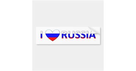 I Love Russia Bumper Sticker Zazzle