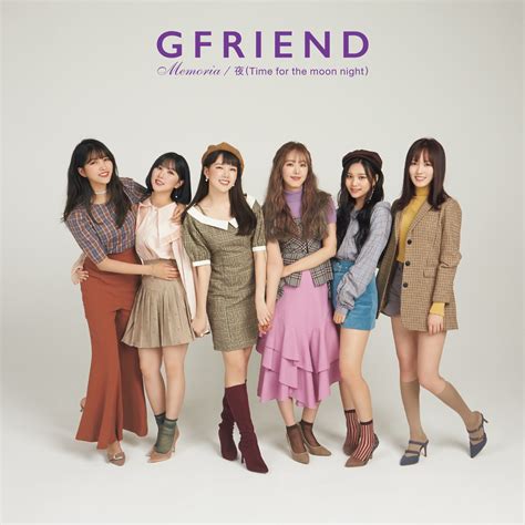 Lirik Lagu Memoria Gfriend - MaximilianqoCrawford