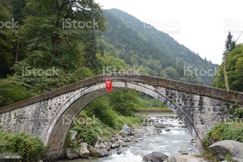 Taskopru In Senyuva Stock Photo Download Image Now Above