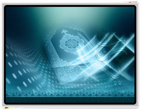 Download Kumpulan 22 Gambar Wallpaper Islami Gratis Anak