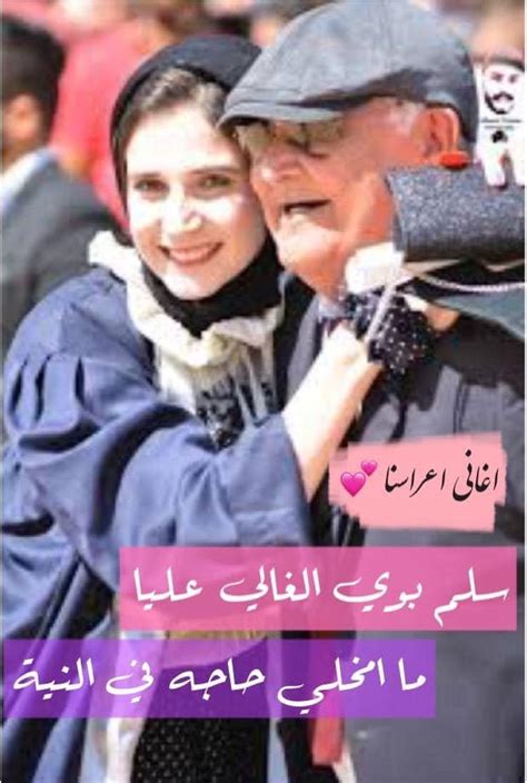 أثر التكنولوجيا على المجتمع صاحَبَ استخدام التّكنولوجيا تأثيراتٌ كثيرةٌ على المجتمع بكافة أفراده وفئاته، ولا شكّ أنّ التّأثيرات هذه تنقسمُ ما بين تأثيراتٍ إيجابيةٍ وسلبيّة؛ حيثُ يرجعُ أثرها للكيفية التي يستخدمها بها الفرد. اغاني أعراس ليبية علي الجدة : Ø¬Ø¯Ø© Ù„ÙŠØ¨ÙŠØ© ØªØ±Ù‚Øµ Ù ...