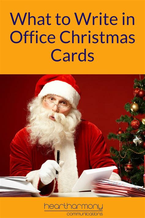 Maybe you would like to learn more about one of these? What to Write in Office Christmas Cards via ...